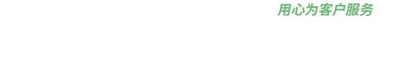 空气源热泵两联供,丝瓜视频成人APP免费两联供