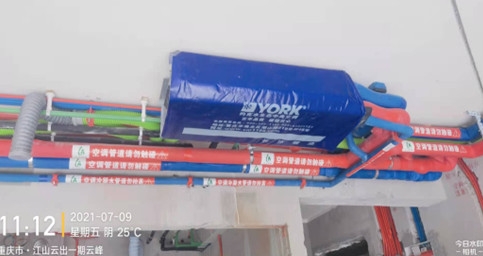 江山云出——丝瓜视频成人APP免费两联供安装！